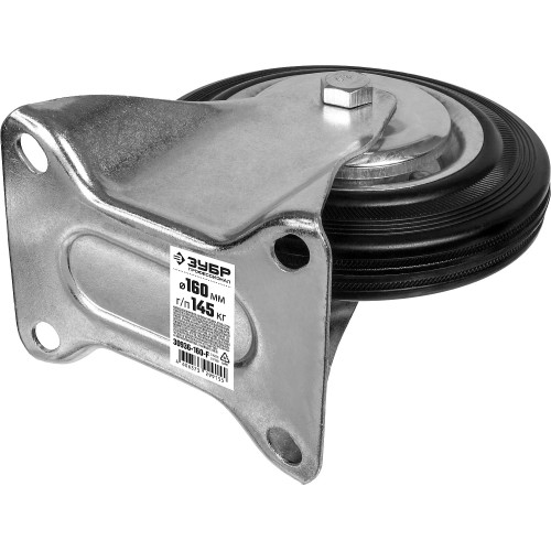 ЗУБР d 160 мм, г/п 145 кг, игольчатый подшипник, резина/металл, неповоротное колесо, Профессионал (30936-160-F)