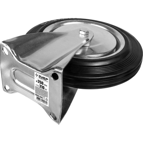 ЗУБР d 250 мм, г/п 210 кг, игольчатый подшипник, резина/металл, неповоротное колесо, Профессионал (30936-250-F)