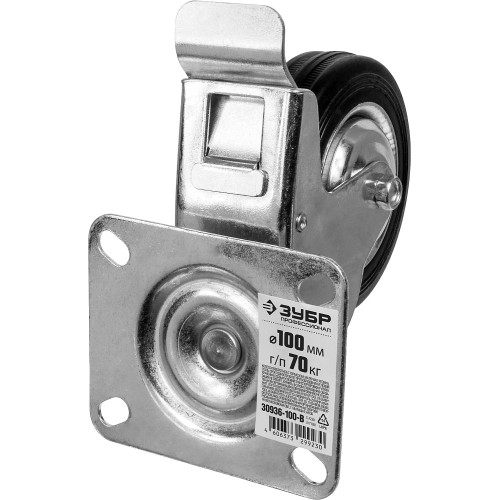 ЗУБР d 100 мм, г/п 70 кг, игольчатый подшипник, резина/металл, поворотное колесо c тормозом, Профессионал (30936-100-B)