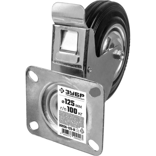 ЗУБР d 125 мм, г/п 100 кг, игольчатый подшипник, резина/металл, поворотное колесо c тормозом, Профессионал (30936-125-B)