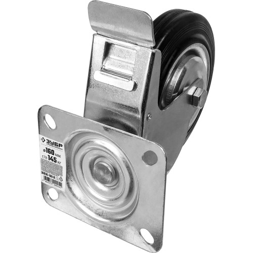 ЗУБР d 160 мм, г/п 145 кг, игольчатый подшипник, резина/металл, поворотное колесо c тормозом, Профессионал (30936-160-B)