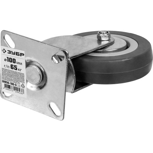 ЗУБР d 100 мм, г/п 65 кг, резина/полипропилен, поворотное колесо (30956-100-S)