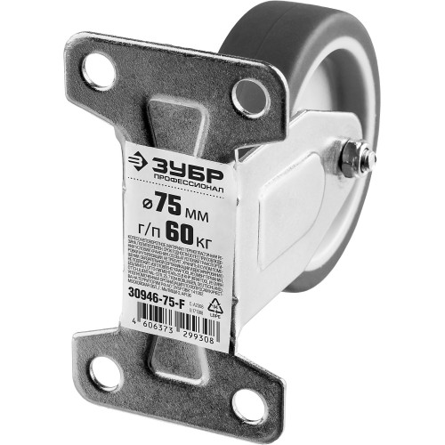ЗУБР d 75 мм, г/п 60 кг, резина/полипропилен, термопластичное неповоротное колесо, Профессионал (30946-75-F)