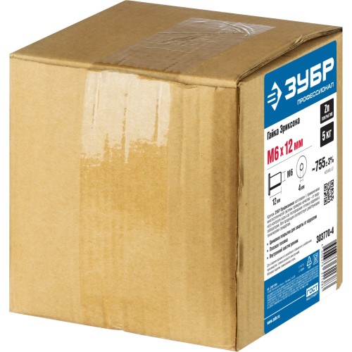 ЗУБР M6 x 12 мм, шест. 4 мм, цинк, 5 кг, гайка Эриксона с плоской головкой, Профессионал (303770-4)