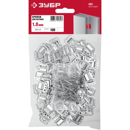ЗУБР Кляймер, 1 мм, цинк, 100 шт, крепеж для вагонки (3075-01)