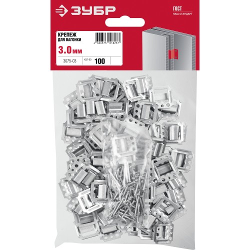 ЗУБР Кляймер, 3 мм, цинк, 100 шт, крепеж для вагонки (3075-03)
