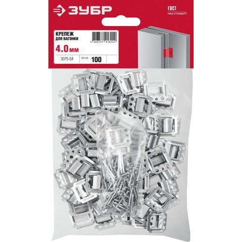 ЗУБР Кляймер, 4 мм, цинк, 100 шт, крепеж для вагонки (3075-04)
