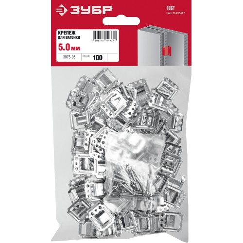 ЗУБР Кляймер, 5 мм, цинк, 100 шт, крепеж для вагонки (3075-05)