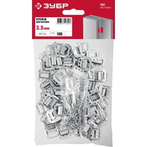 ЗУБР Кляймер, 3.5 мм, цинк, 100 шт, крепеж для вагонки (3075-35)