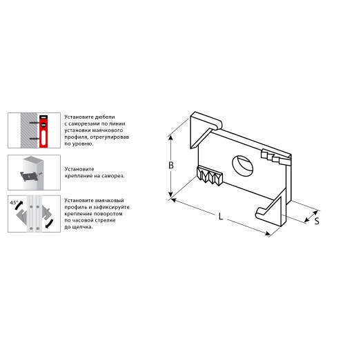 ЗУБР ВИНТ-100, 100 шт, система крепления штукатурных маяков (30955-100)