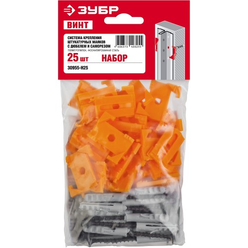 ЗУБР ВИНТ-Н25, 25 шт, набор: СКШМ в комплекте с дюбелем и саморезом (30955-Н25)