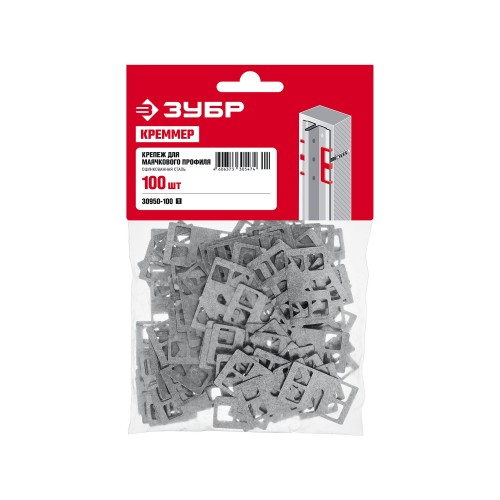 ЗУБР КРЕММЕР-100, 100 шт, крепление для установки маячковых профилей (30950-100)