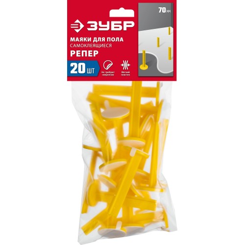 ЗУБР РЕПЕР, 70 мм, 20 шт, маяки для пола самоклеящиеся (301616-20)