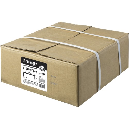 ЗУБР 200 x 70 x 8 мм, 100 шт, строительная скоба кованая (311165-200-70)