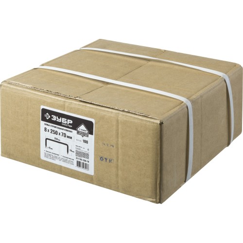 ЗУБР 250 x 70 x 8 мм, 100 шт, строительная скоба кованая (311165-250-70)