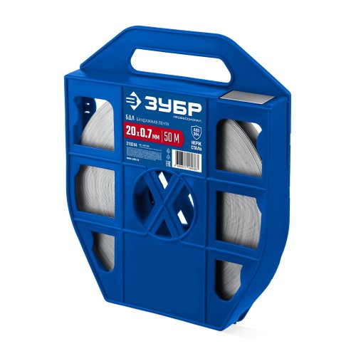 ЗУБР БДЛ 20 х 0.7 мм, 50 м, бандажная лента нержавеющая, AISI 304, Профессионал (310244)