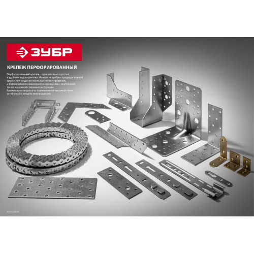 ЗУБР УКУ-2.0, 35 x 90 x 90 x 2 мм, цинк, усиленный крепежный уголок (310116-35-090)