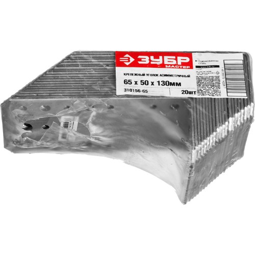 ЗУБР УКА-2.0, 90 x 70 x 140 x 2 мм, цинк, асимметричный крепежный уголок (310156-90)