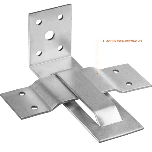 ЗУБР СОС-2.0, 125 x 50 x 40 x 2 мм, угол, скользящая опора для стропил (310166)