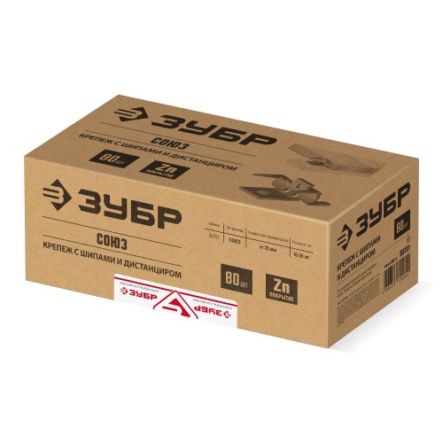 ЗУБР Союз, цинк, 80 шт, крепеж с шипами и дистанциром для террасной доски (30701)