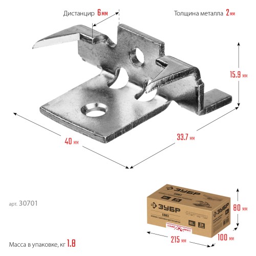 ЗУБР Союз, цинк, 80 шт, крепеж с шипами и дистанциром для террасной доски (30701)