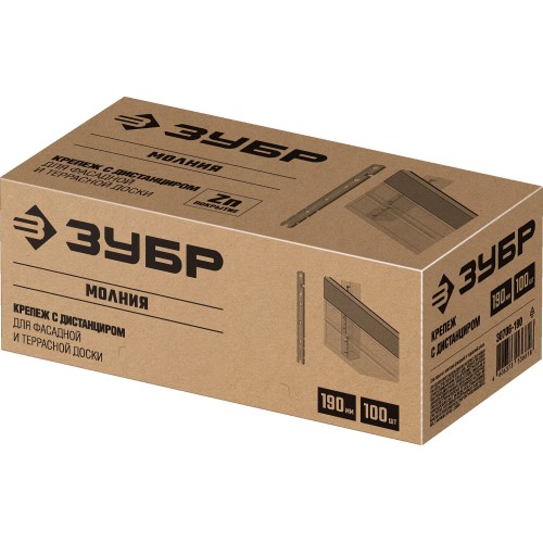 ЗУБР Молния, 190 мм, цинк, 100 шт, крепеж с дистанциром для фасадной и террасной доски (30706-190)