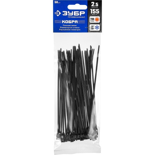 ЗУБР КОБРА, 2.5 x 155 мм, нейлон РА66, 50 шт, черные, кабельные стяжки с плоским замком, Профессионал (30935-25-155)