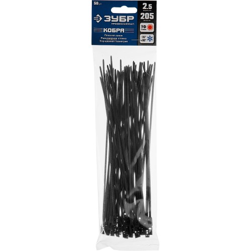 ЗУБР КОБРА, 2.5 x 205 мм, нейлон РА66, 50 шт, черные, кабельные стяжки с плоским замком, Профессионал (30935-25-205)