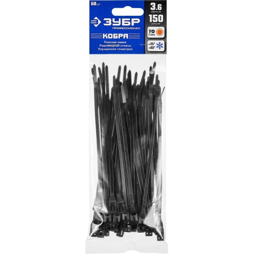 ЗУБР КОБРА, 3.6 x 150 мм, нейлон РА66, 50 шт, черные, кабельные стяжки с плоским замком, Профессионал (30935-36-150)