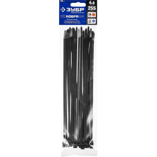 ЗУБР КОБРА, 4.6 x 255 мм, нейлон РА66, 25 шт, черные, кабельные стяжки с плоским замком, Профессионал (30935-46-255)