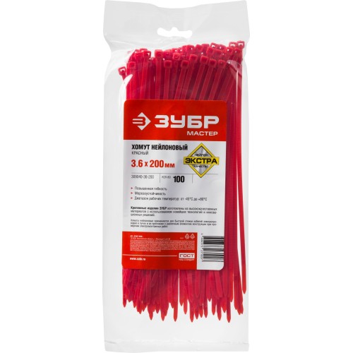 ЗУБР КС-К1, 3.6 x 200 мм, нейлон РА66, 100 шт, красные, кабельные стяжки, Профессионал (309040-36-200)
