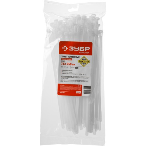 ЗУБР КСР-Б1, 7.5 x 250 мм, нейлон РА66, 100 шт, белые, кабельные стяжки разъемные, Профессионал (309240-75-250)