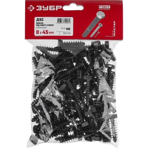 ЗУБР ДХС, 8 x 45 мм, нейлон, 100 шт, дюбель под хомут-стяжку (30910-08)