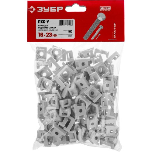 ЗУБР ПХС-У, 16 x 23 мм, нейлон, 100 шт, белая, усиленная площадка под хомут-стяжку (30920)