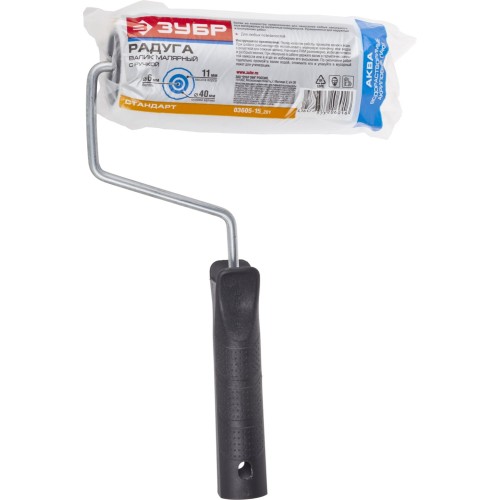 ЗУБР ПОРОЛОН, 44 х 150 мм, бюгель 6 мм, ворс 11 мм, для водорастворимых акриловых лаков и эмалей, малярный валик (03605-15)