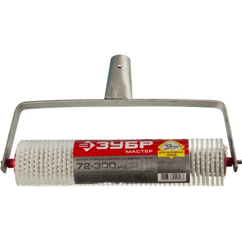 ЗУБР 72 х 300 мм, бюгель 8 мм, полипропилен, игольчатый валик для наливных полов (03952-30)