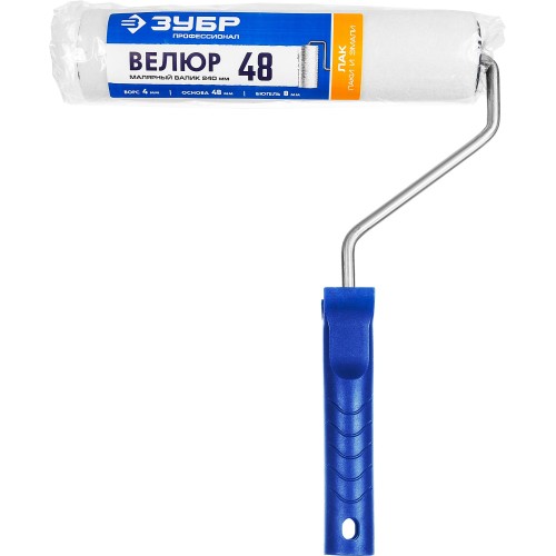 ЗУБР ВЕЛЮР, 8 х 240 мм, бюгель 8 мм, ворс 4 мм, 50% акрил, 50% шерсть, для лаков и эмалей, малярный валик, Профессионал (03514-18)