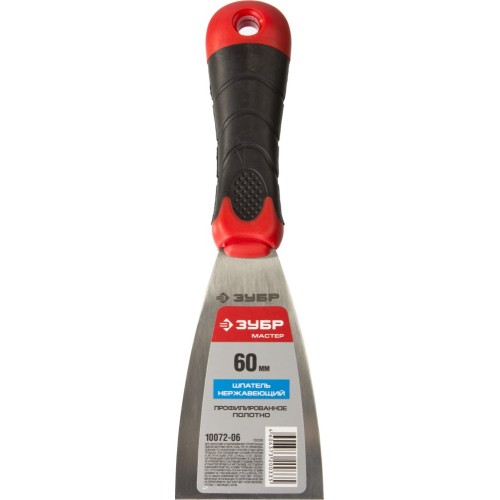 ЗУБР 60 мм, профилированное полотно, двухкомпонентная ручка, нержавеющий, шпатель (10072-06)