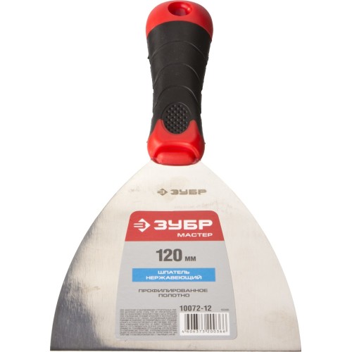 ЗУБР 120 мм, профилированное полотно, двухкомпонентная ручка, нержавеющий, шпатель (10072-12)
