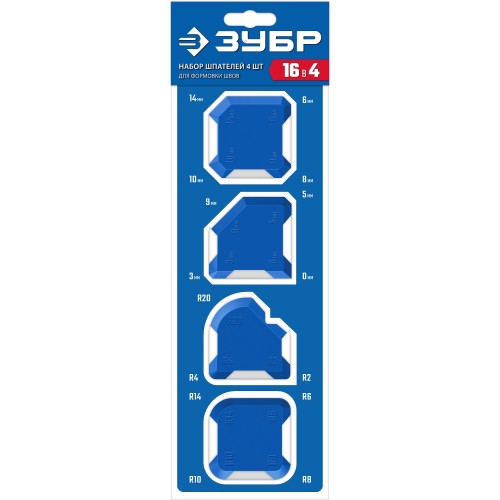 ЗУБР НШГ-16 набор специальных шпателей для формирования швов герметика (1015-H4)