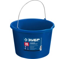 ЗУБР 20 л, первичный высокопрочный пластик, с носиком, усиленное строительное ведро, Профессионал (06091-20)
