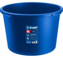 ЗУБР 90 л, первичный высокопрочный пластик, усиленный круглый строительный таз (06094-90)