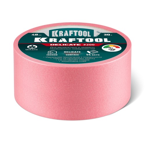 KRAFTOOL #200 Delicate 48 мм х 30 м, для деликатных и недавно окрашенных поверхностей, малярная лента (12102-48)
