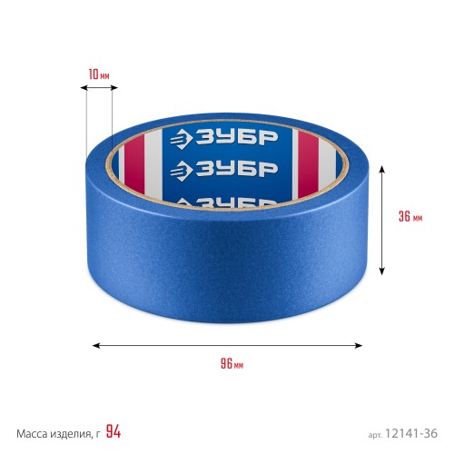 ЗУБР №100 36 мм х 25 м, для гладких и слегка шероховатых поверхностей, малярная лента, Профессионал (12141-36)