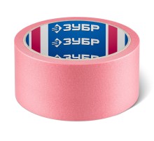 ЗУБР №200 48 мм х 25 м, для деликатных и недавно окрашенных поверхностей, малярная лента, Профессионал (12142-48)