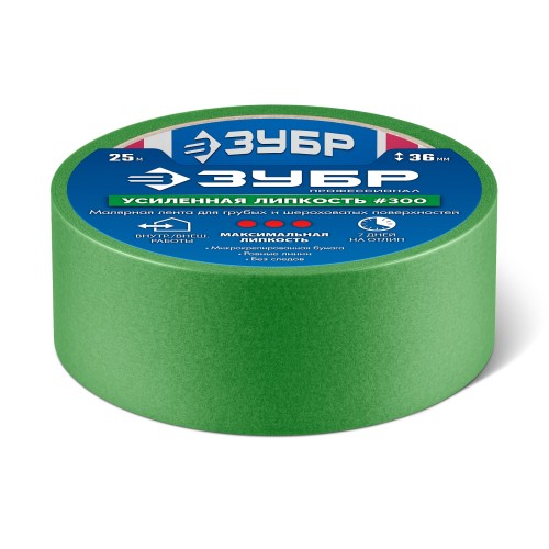 ЗУБР №300 36 мм х 25 м, для грубых и шероховатых поверхностей, малярная лента, Профессионал (12143-36)