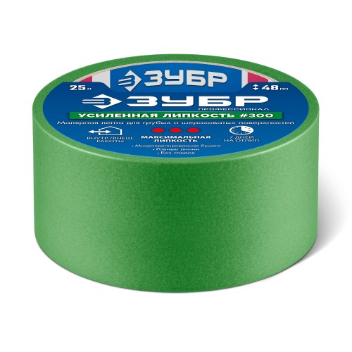 ЗУБР №300 48 мм х 25 м, для грубых и шероховатых поверхностей, малярная лента, Профессионал (12143-48)