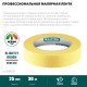 KRAFTOOL #500 Flex 25 мм х 30 м, для изогнутых линий, малярная лента (12105-25)