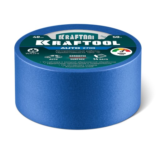 KRAFTOOL #700 Auto 48 мм х 50 м, для авторемонтных работ, малярная лента (12107-48)