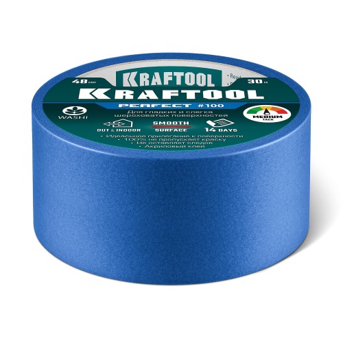 KRAFTOOL #100 Perfect 48 мм х 30 м, для гладких и шероховатых поверхностей, малярная лента (12101-48)